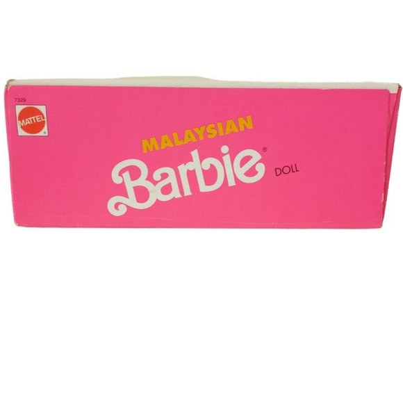 Malaysian Barbie #7329 Vintage 1990 Mattel MINT NRFB Dolls of the World - Picture 6 of 10